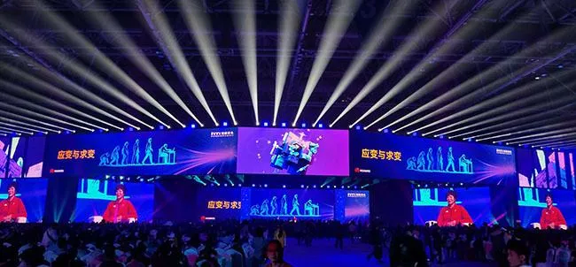 LED display LED display